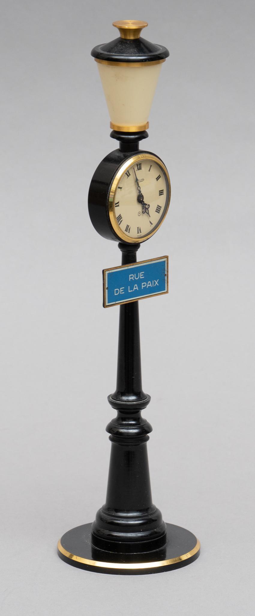 Jaeger LeCoultre 'Rue De La Paix' Street Lamp Table Clock | Vogt