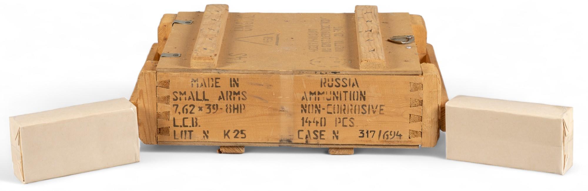 1440 Round Crate of Russian 7.62x39 8HP Ammunition | Vogt Auction