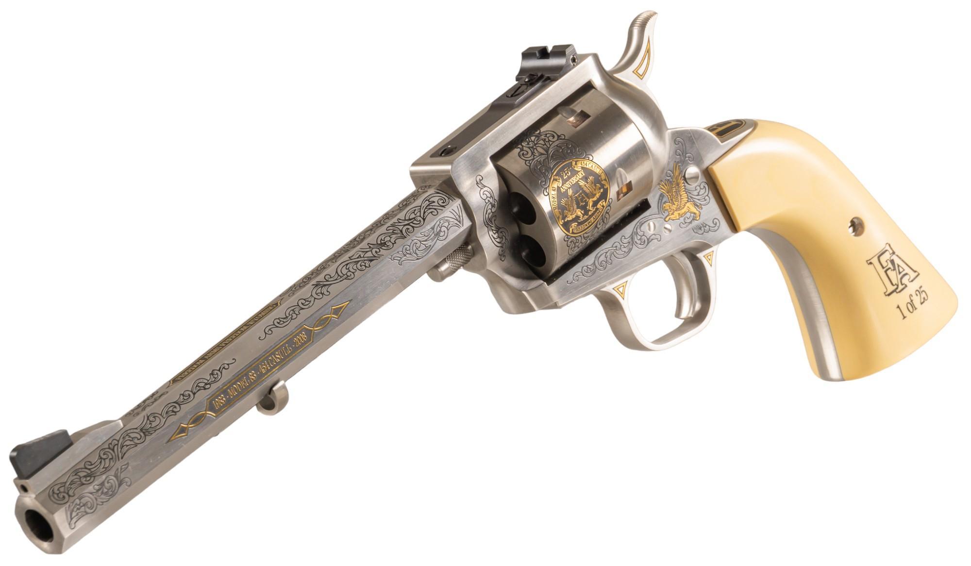 Nobel Arms 早い者勝ち 300.jpg