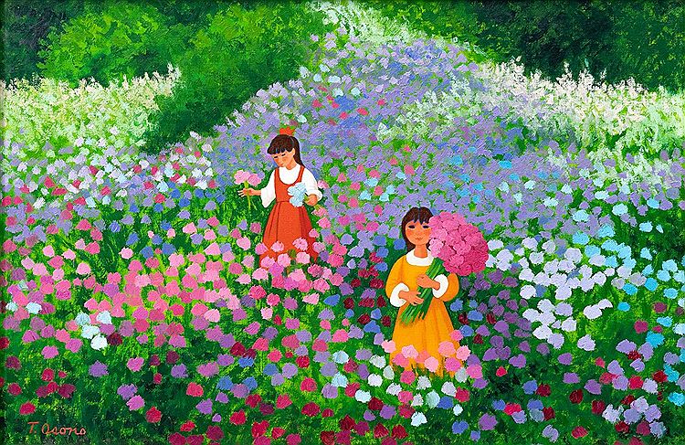 Modern Artist: Trinidad Osorio | Vogt Auction